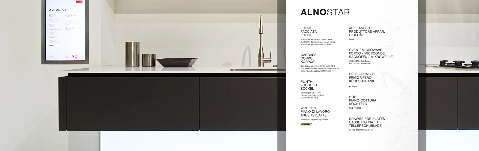 Cerberus • Alno • digitales Produktschild Cerberus • Alno • digitales Produktschild