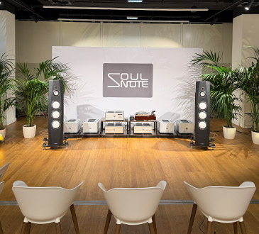 Highend Wien 2026